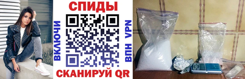 АМФЕТАМИН Розовый  Пустошка 