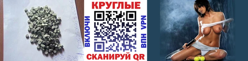 Экстази VHQ  Пустошка 