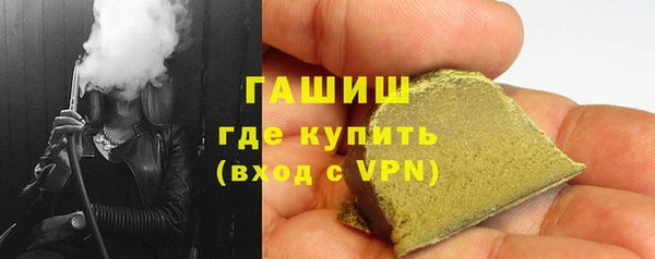 apvp Арсеньев