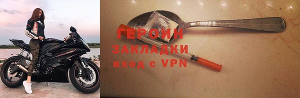 apvp Арсеньев
