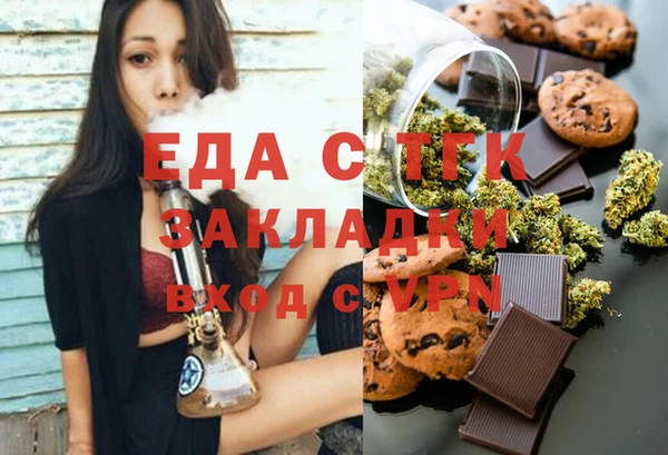 apvp Арсеньев