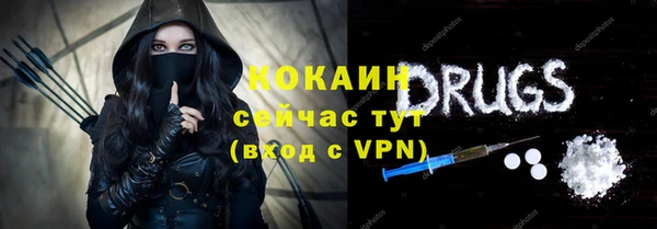 бошки Аркадак