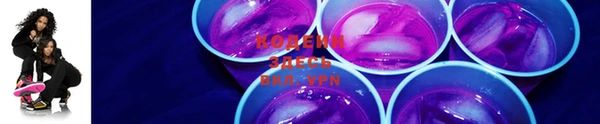 apvp Арсеньев