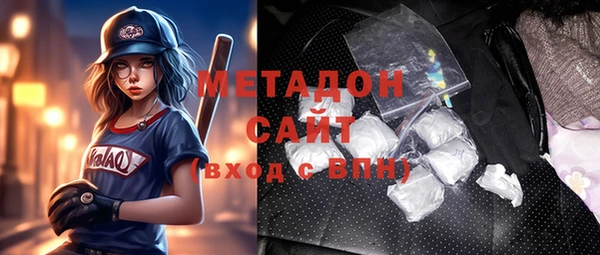 бошки Аркадак