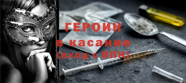 бошки Аркадак
