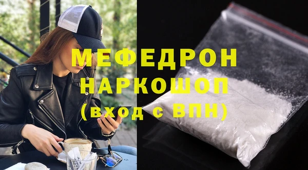 бошки Аркадак