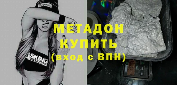 бошки Аркадак
