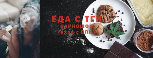 apvp Арсеньев