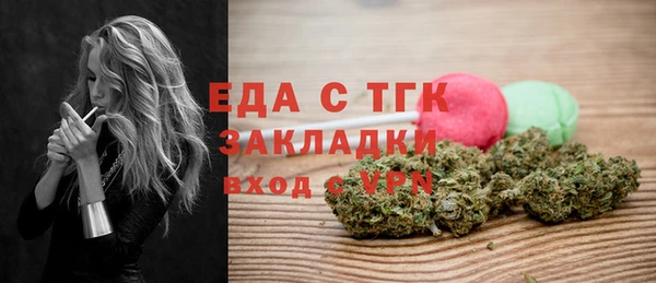 apvp Арсеньев