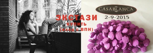 бошки Аркадак