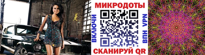 Галлюциногенные грибы Cubensis Пустошка